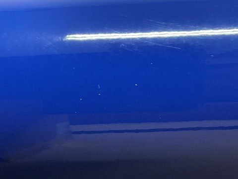 Folienfarbe Dark blue gloss
