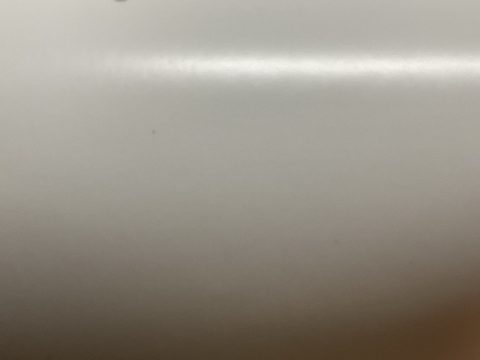 Folienfarbe White satin